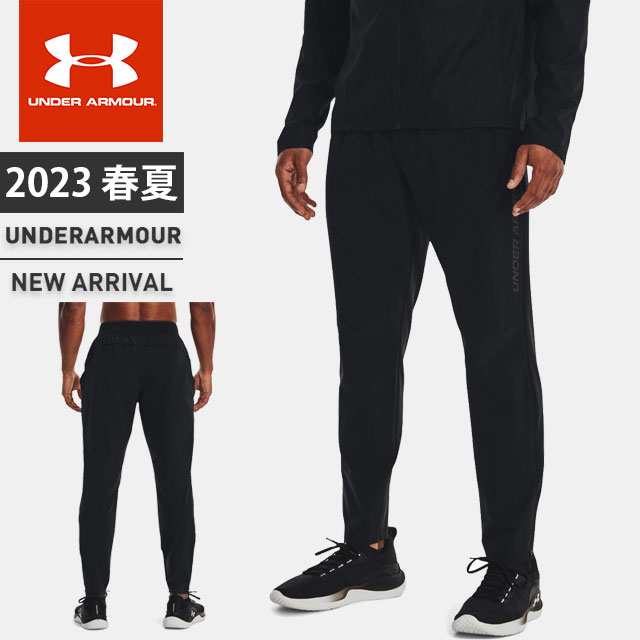 アンダーアーマー スポーツウェア ジャージ ロングパンツ メンズ UAアーマーニット ハイブリッド ジョガーパンツ 1381342-001 UNDER  ARMOUR