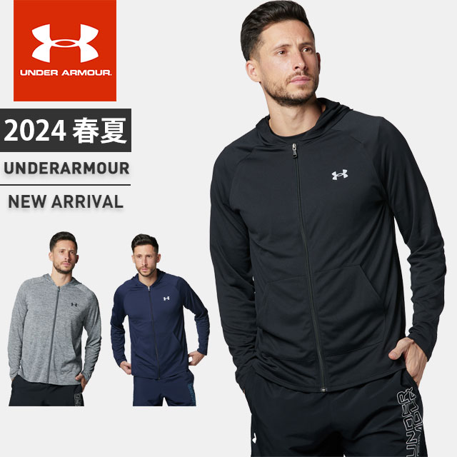 UNDER ARMOUR アンダーアーマー ジップアップ スウェット XL UNDER ARMOUR ジップアップパーカー ○美品 UNDER ARMOUR アンダー