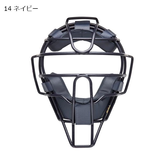 ミズノ 野球 硬式 審判員用 マスク 1DJQH110 MIZUNO 野球 - 野球審判用品