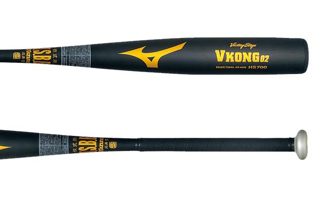 MIZUNO (ミズノ) 野球 バット 2TR43340 軟式用 ビクトリーステージ Vコング02 金属製 84cm 平均75の通販はau PAY  マーケット - IMOTO SPORTS