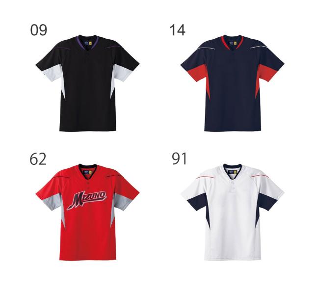 Mizuno ミズノ 野球 ベースボールシャツ イージーシャツ 半袖 52mj451 ジュニア の通販はau Pay マーケット Imoto Sports