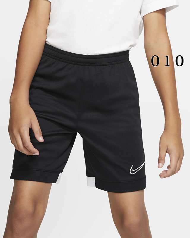 ナイキ サッカー ショートパンツ キッズ ジュニア Dri Fit アカデミー Ao0771 Nike トレーニング スポーツウの通販はau Pay マーケット Imoto Sports