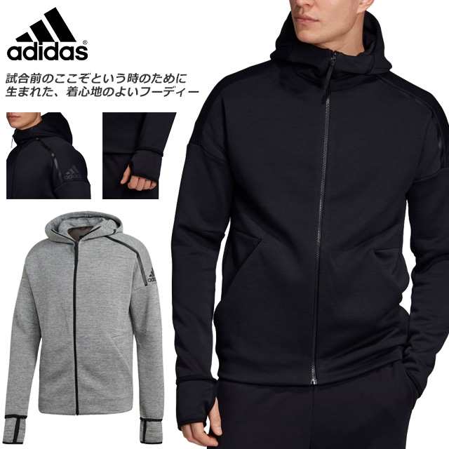 沈黙 ウイルス もう一度 Adidas フード 付き ジャージ Nikejshah Org