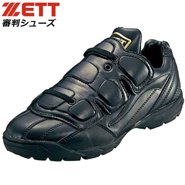 ゼット 野球 ソフトボール 審判シューズ シンパンシューズ ZETT BSR9665 ベースボール 靴 アンパイアシューズ 大人用の通販は