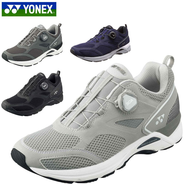 ヨネックス ランニングシューズ メンズ レディース セーフラン900C SHR900C YONEX 着脱が簡単 ボア トレーニング 運動 ジム フィットネスの通販は