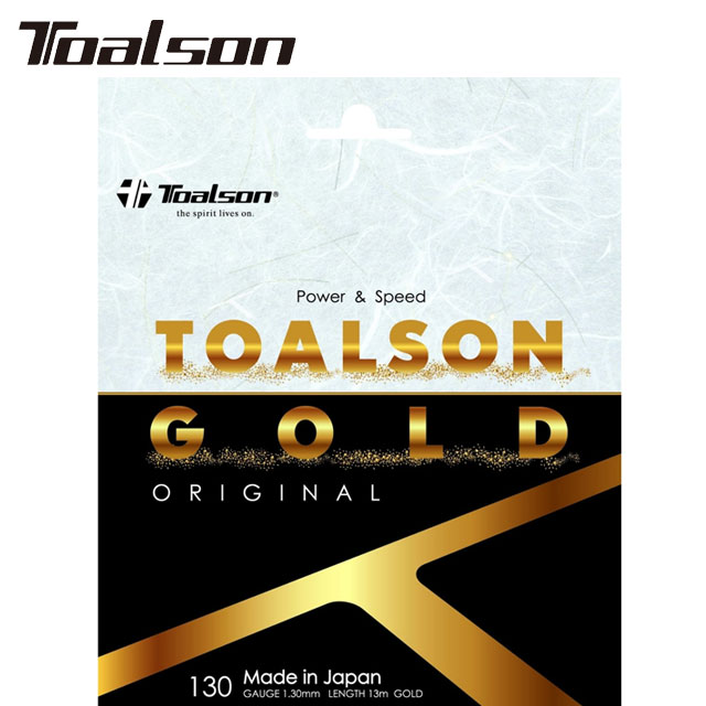 ネコポス トアルソン Toalson 硬式ガット トアルソンゴールド130 シロ テニスストリング 維持性 反発性 ラケット雑品 用具 用品 一般 テの通販は
