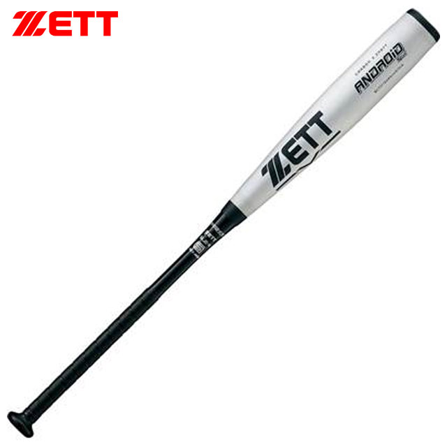 ゼット 野球 中学硬式用 FRPバット ANDROID 2ND 84cm ZETT BCT21184 大幅な軽量化を実現 アグレッシブなフルスイングが可能の通販は