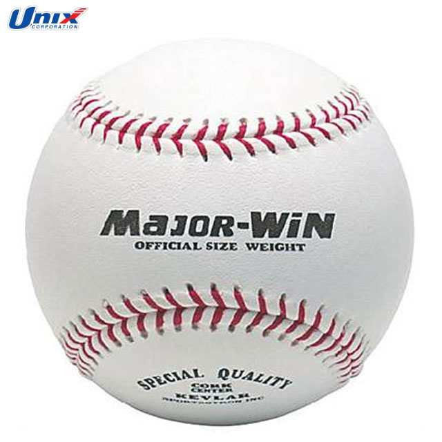 ユニックス 野球 硬式練習球 メジャーウィン UNIX BB7841L 実打可能 
