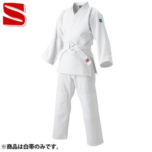九櫻 クサクラ 帯 柔道白帯 大和錦柔道衣 JSYB S号 用品 用具 グッズ アクセサリー 柔道 武道 JSYBS 定休日以外毎日出荷中 