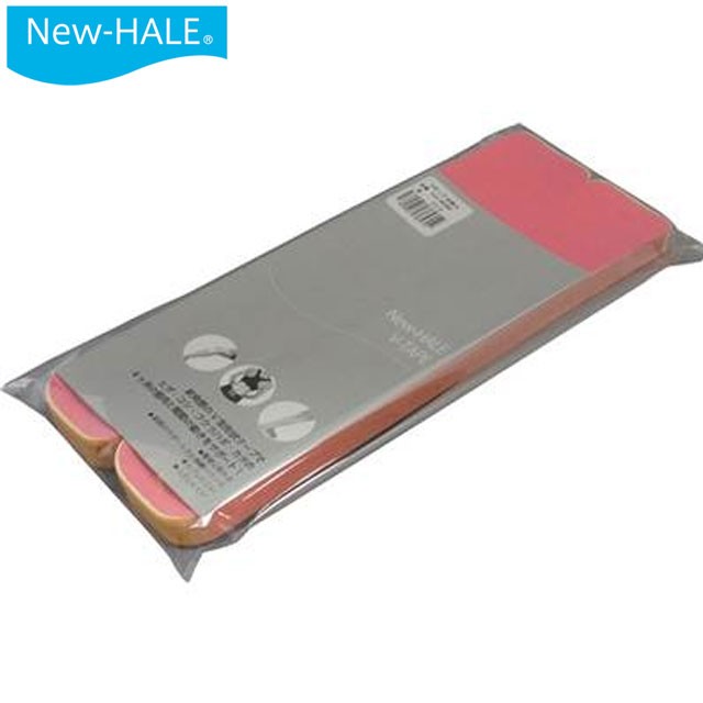 (パケット便送料無料)New-Hale ニューハレ Xテープ・20枚入り 足首テーピング（捻挫予防・足首の横ブレ防止）721873