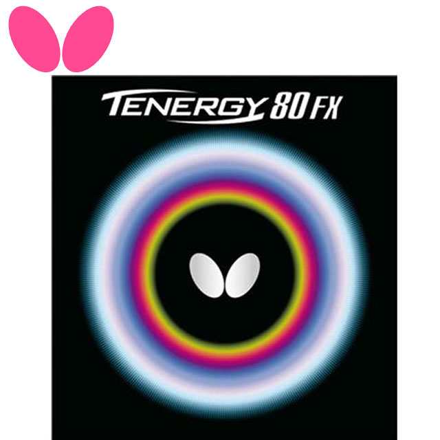 ネコポス バタフライ Butterfly ラバー テナジー80FX ハイテンション裏