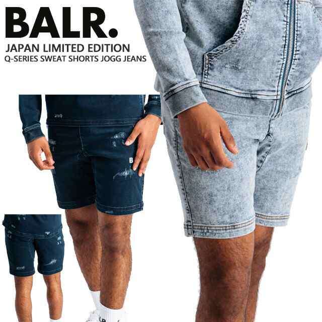 ☆ボーラー 日本限定 BALR. ショートパンツ スウェットパンツ デニム