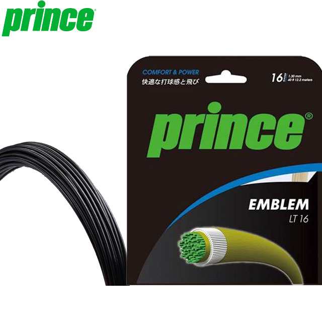 ネコポス プリンス prince 注文ロット数5個 出荷単位5個 5セット 硬式ガット ストリングス EMBLEM LT16 マルチフィラメント 用品 用具 器の通販は