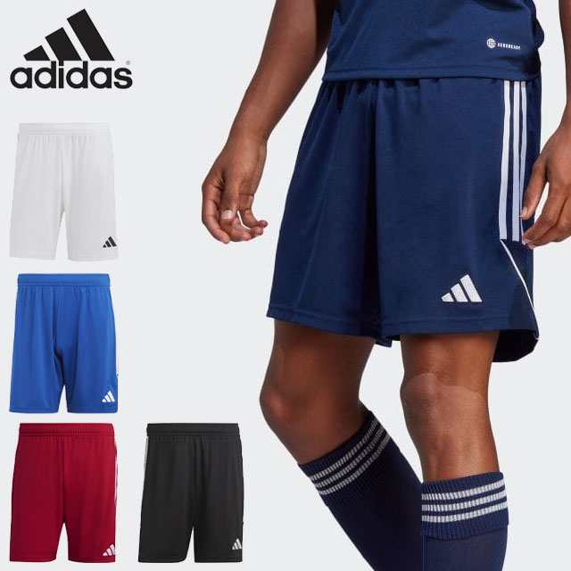 ネコポス アディダス スポーツウエア メンズ ティロ 23 リーグショーツ adidas ETX38 ショートパンツ レギュラーフィット  ソフトで伸縮性 お得に購入