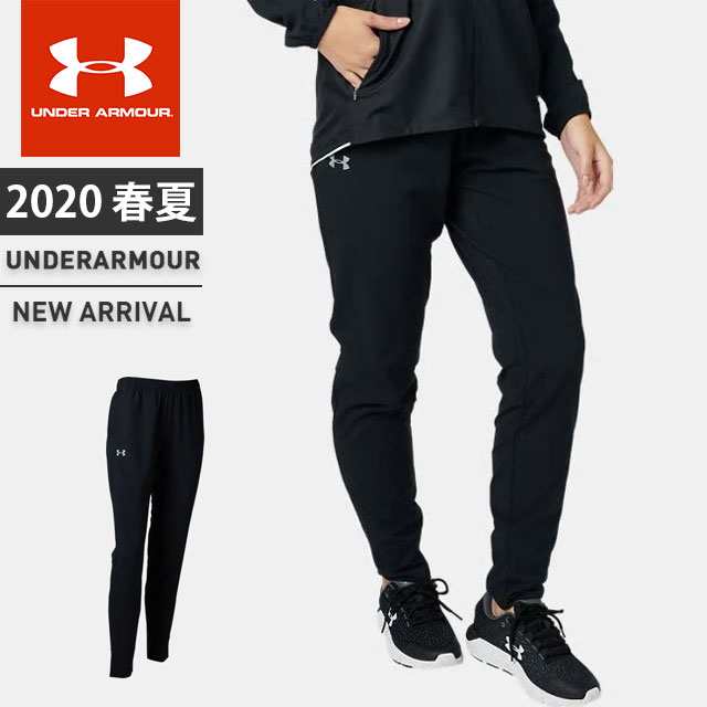 アンダーアーマー レディース ロングパンツ ジャージ Ua ウーブン パンツ 撥水 フィッティド ランニング Under Arの通販はau Pay マーケット Imoto Sports