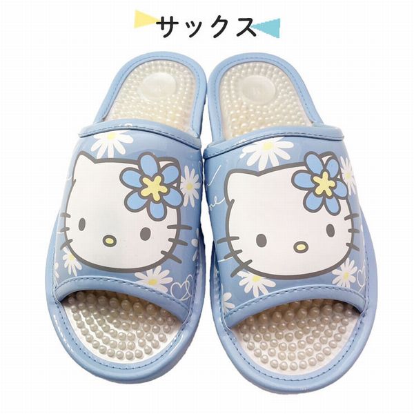 ハローキティ スリッパ 花モチーフ付き ハローキティ スリッパ 花モチーフ付き スリッパ かわいい キャラクター
