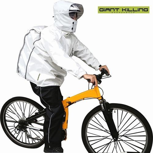 レインウェア 自転車 通学用レインスーツジャイアントキリングスーツGK118α 通勤 通学 合羽 自転車用 メンズ レディース 男女兼用 高校生 中学生 通学用カッパ