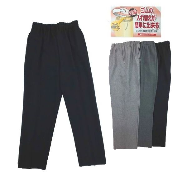 シニアレディースパンツ 春素材 春 夏 ウエストらくらく ハイミセス ズボン 総ゴムパンツ スラックス 股下約60cm ｓ 6ｌ 日本製の通販はau Pay マーケット ハッピーライフきりんかん