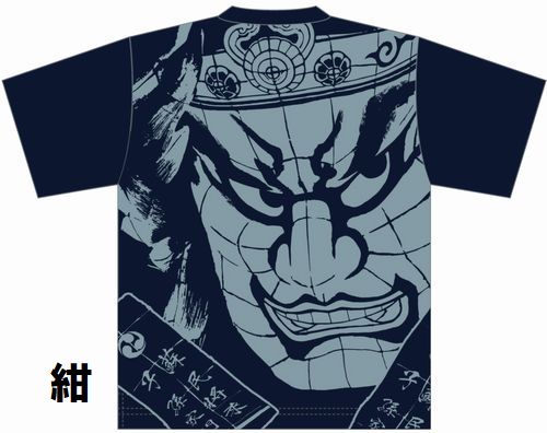 ねぶた中盛り様 青森ねぶた祭NFTコレクション 「2022三内丸山 縄文の祈り