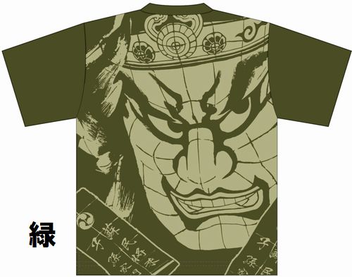 ねぶた祭り ねぶたTシャツ 牛頭天王（ごずてんのう）あおもり