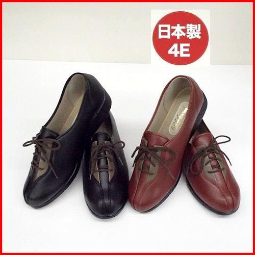 婦人靴 軽量快適シューズ 日本製 Pacific100 幅広タイプ 4e 年配向け 婦人シューズ 送料無料の通販はau Pay マーケット ハッピーライフきりんかん