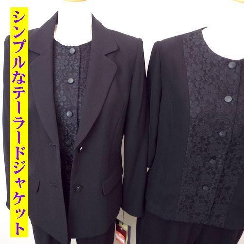 喪服 礼服 レディース レース ブラックフォーマル 3点セットフォーマルスーツ パンツ オールシーズン卒業式 入学式 卒園式 入園式 5279_2