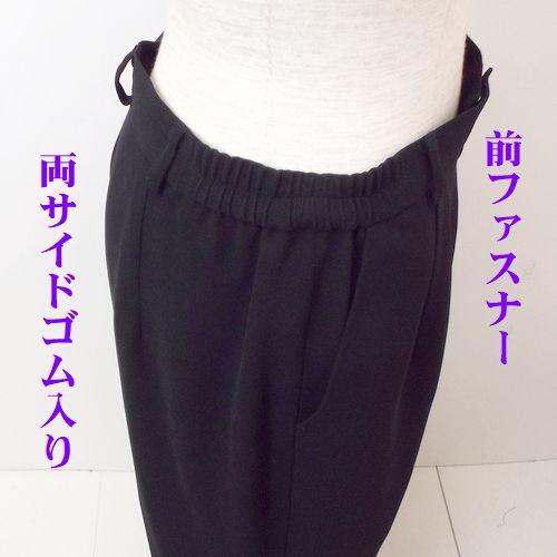 喪服 礼服 レディース レース ブラックフォーマル 3点セットフォーマルスーツ パンツ オールシーズン卒業式 入学式 卒園式 入園式 5279_6