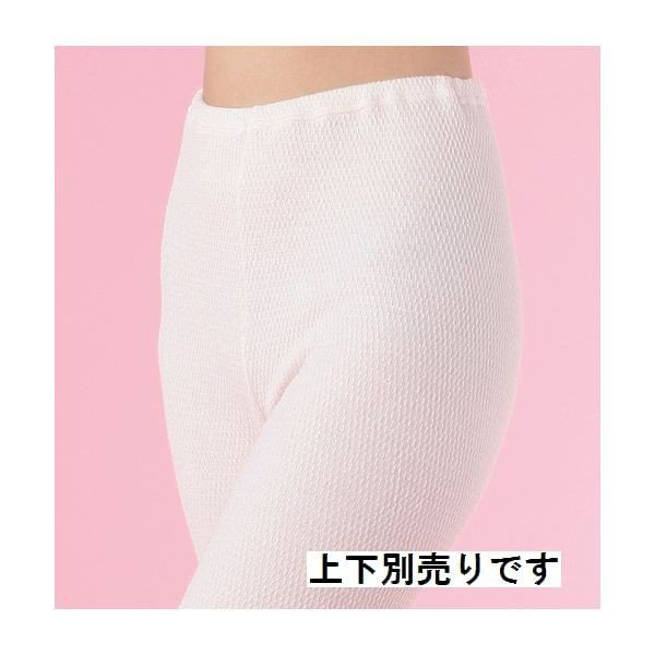 婦人 ひだまり ラビセーヌ 肌着 8分袖シャツ スラ下 上下別売り 防寒 超あったか かるい キルトウエーブ 送料込み_2