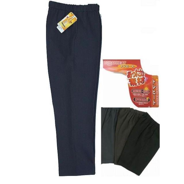 シニアレディースパンツ ハイミセス ズボン 総ゴムパンツ スラックス あったか素材 トレヒート 太陽光で暖める 股下58cm 秋冬素材 ｓ 6の通販はau Pay マーケット ハッピーライフきりんかん