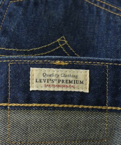 BEAMS ビームス デニムパンツ メンズ 【古着】【中古】