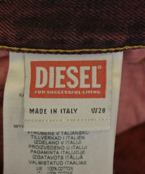 ⭐【VINTAGE貴重】パールダイバー スカジャン リバーシブル