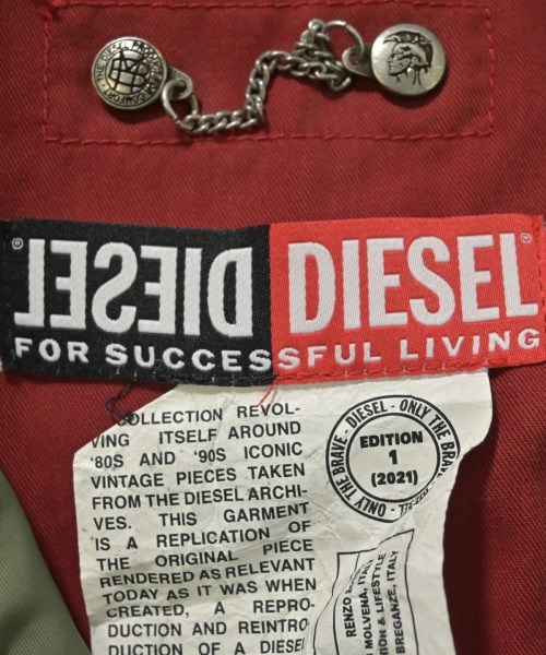 DIESEL ディーゼル ミリタリーブルゾン メンズ 【古着】【中古】_2