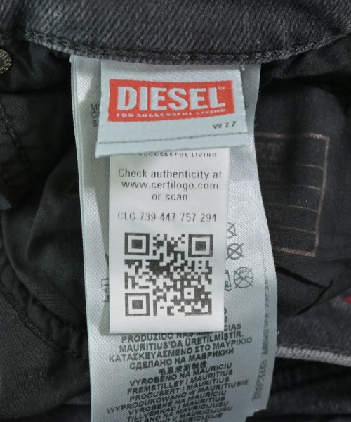 DIESEL ディーゼル デニムパンツ メンズ 【古着】【中古】_2