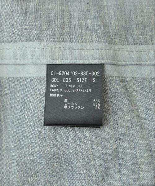 Theory セオリー ブルゾン（その他） レディース 【古着】【中古】