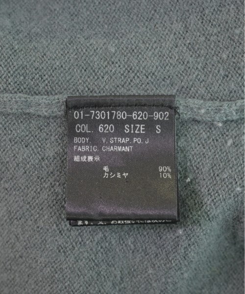 Theory セオリー ニット・セーター レディース 【古着】【中古】の通販は