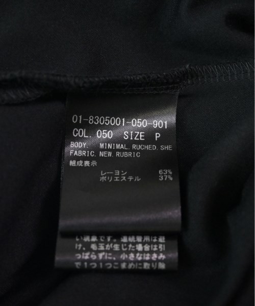 Theory セオリー ワンピース レディース 【古着】【中古】の通販は