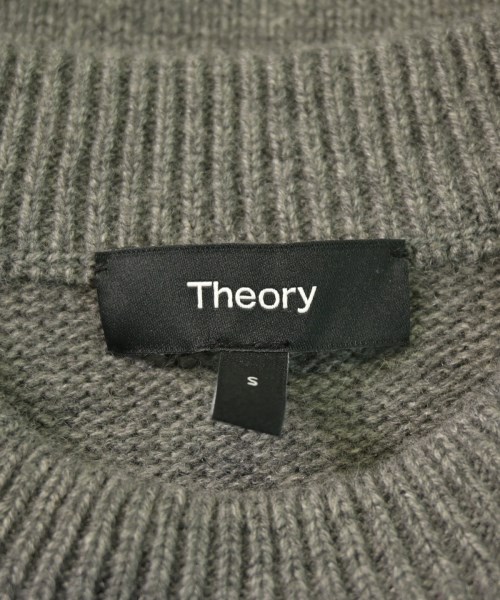 Theory セオリー ベスト レディース 【古着】【中古】
