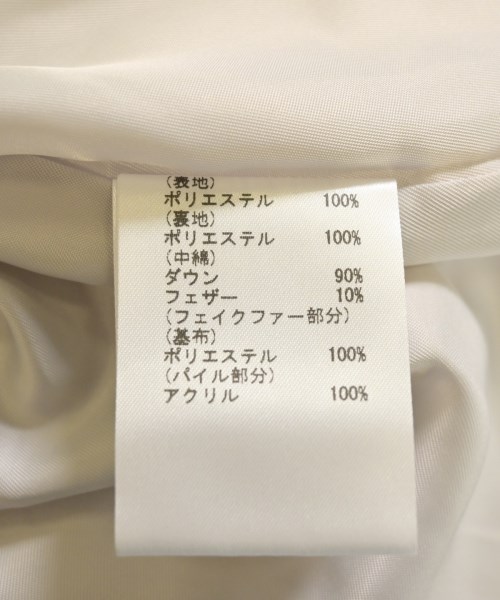 GRACE Class グレース　クラス ダウンコート レディース 【古着】【中古】_3