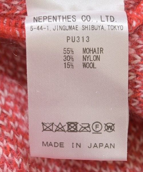 Needles ニードルス カーディガン メンズ 【古着】【中古】