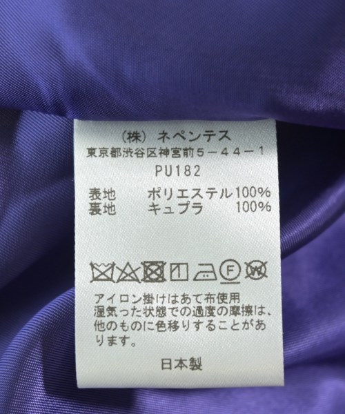 Needles ニードルス ブルゾン メンズ 【古着】【中古】_3