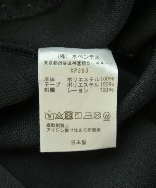 Needles ニードルス スウェットパンツ メンズ 【古着】【中古】 Needles ニードルス スウェットパンツ メンズ 【古着】【中古】