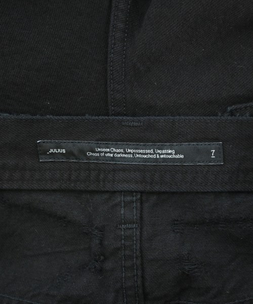 JULIUS ユリウス デニムパンツ メンズ 【古着】【中古】_2