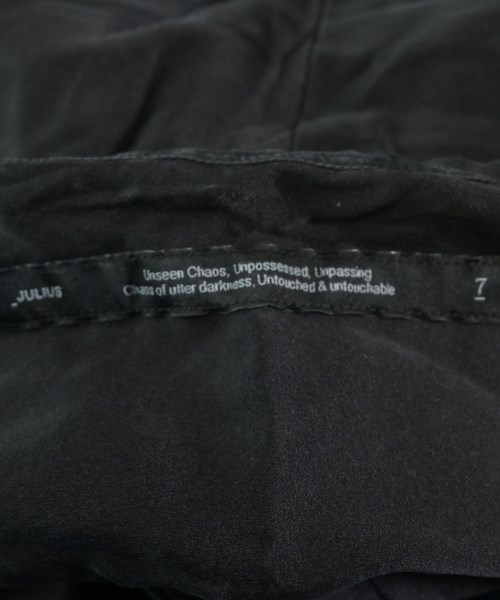 JULIUS ユリウス カジュアルシャツ メンズ 【古着】【中古】_2