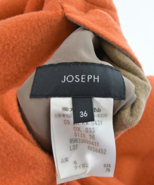 JOSEPH ジョセフ チェスターコート レディース 【古着】【中古】_4