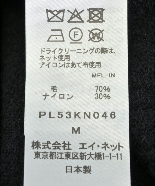 plantation プランテーション ニット・セーター レディース 【古着】【中古】_3