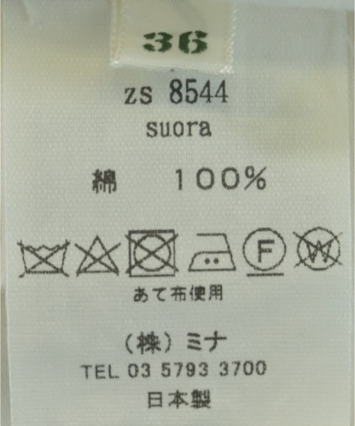 mina perhonen ミナペルホネン Tシャツ・カットソー レディース 【古着】【中古】_3