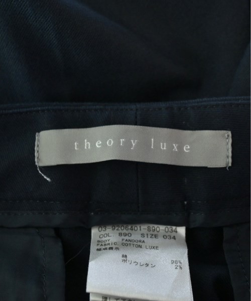 theory luxe セオリーリュクス スラックス レディース 【古着】【中古