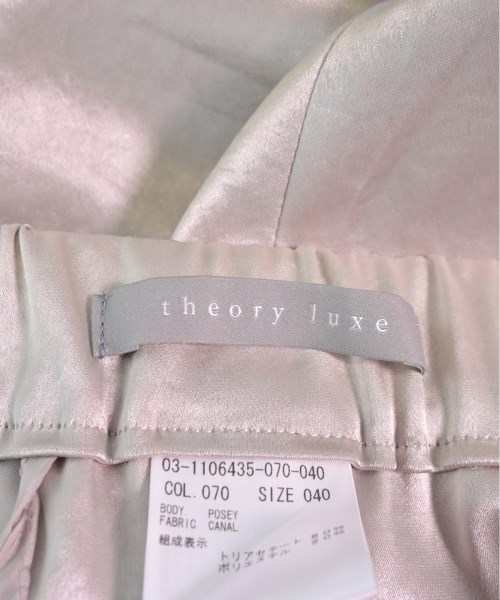 theory luxe セオリーリュクス パンツ（その他） レディース 【古着