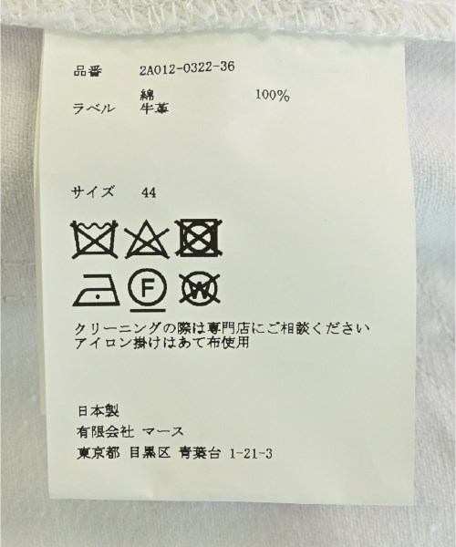 JOHN LAWRENCE SULLIVAN ジョンローレンスサリバン パンツ（その他） メンズ 【古着】【中古】の通販は