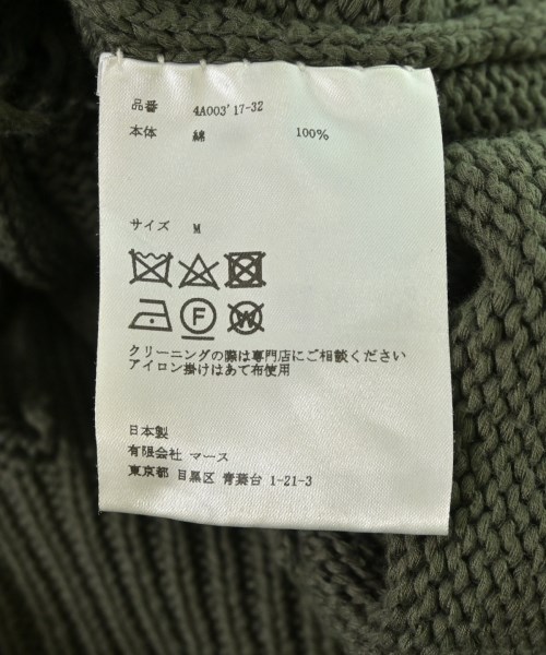 JOHN LAWRENCE SULLIVAN ジョンローレンスサリバン ベスト メンズ 【古着】【中古】 JOHN LAWRENCE SULLIVAN ジョンローレンスサリバン ベスト メンズ 【古着】【中古】